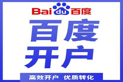 时尚品牌如何通过抖音信息流吸引年轻用户