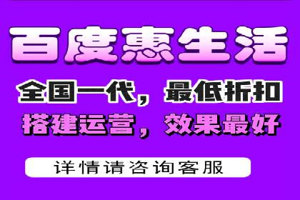 百度推广托管实战案例深度分析